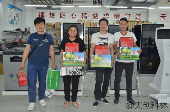 堅持做有情懷的企業(yè)——天創(chuàng)科林中秋送福利