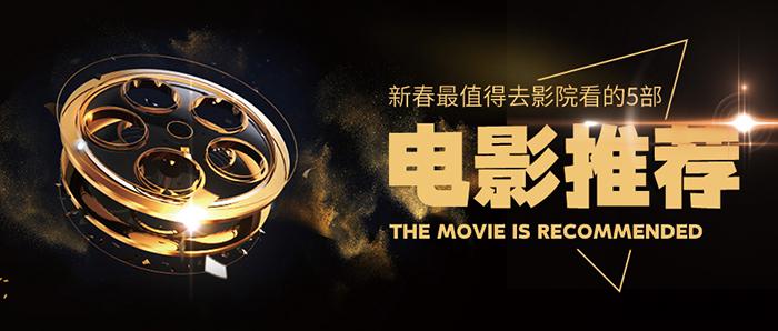 電影院觸摸體機(jī)怎么選購(gòu)？怎么減少排隊(duì)現(xiàn)象