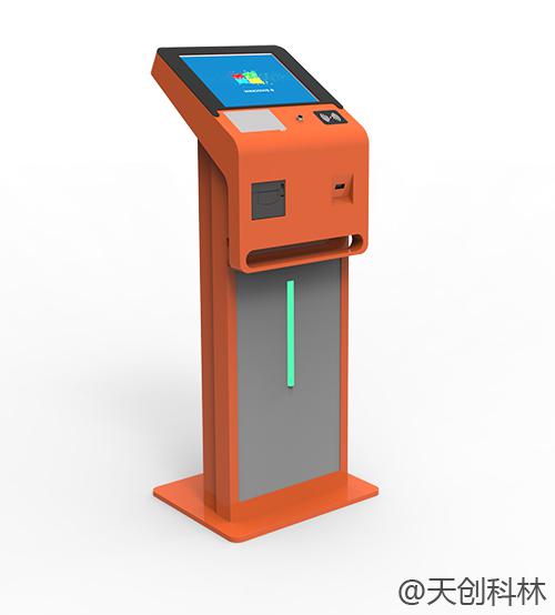 政務(wù)體機(jī)