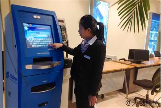 政務體機 (8)
