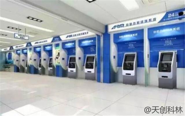 政務體機 (11)