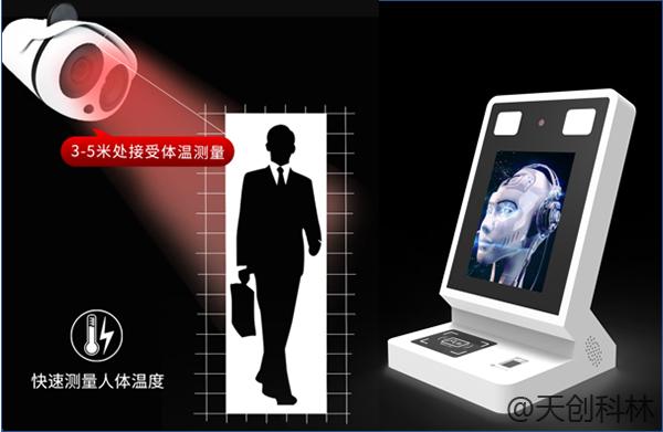 疫情期間出入檢查少接觸！原來(lái)出入口可以這樣管