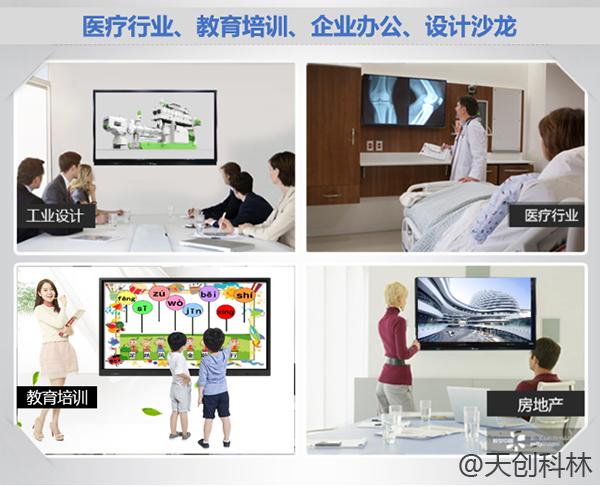 【戰(zhàn)疫】隔離病毒，不隔離工作–TK云視頻會議遠(yuǎn)程辦公系統(tǒng)