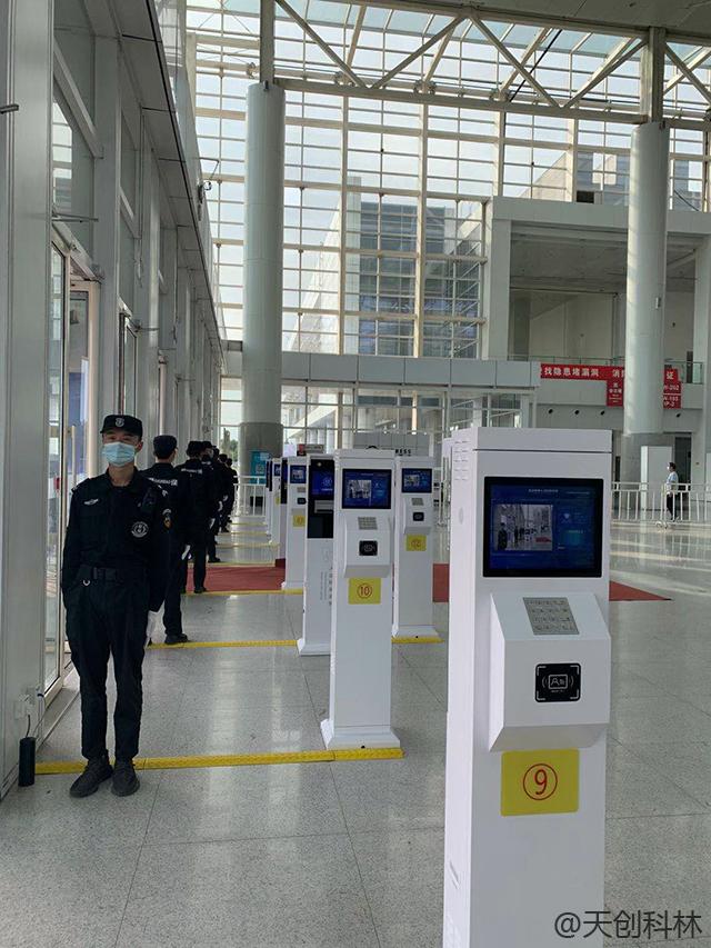 天創(chuàng)科林公安核錄設備助力北京車展安保工作圓滿收官