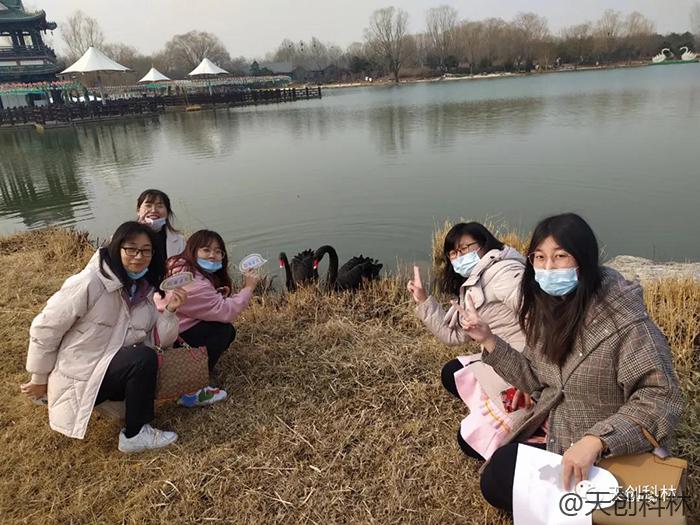 天創(chuàng)科林3月8日女神節(jié)活動