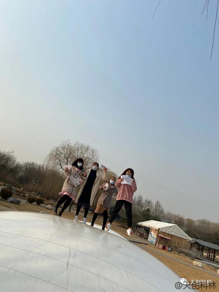 天創(chuàng)科林3月8日女神節(jié)活動