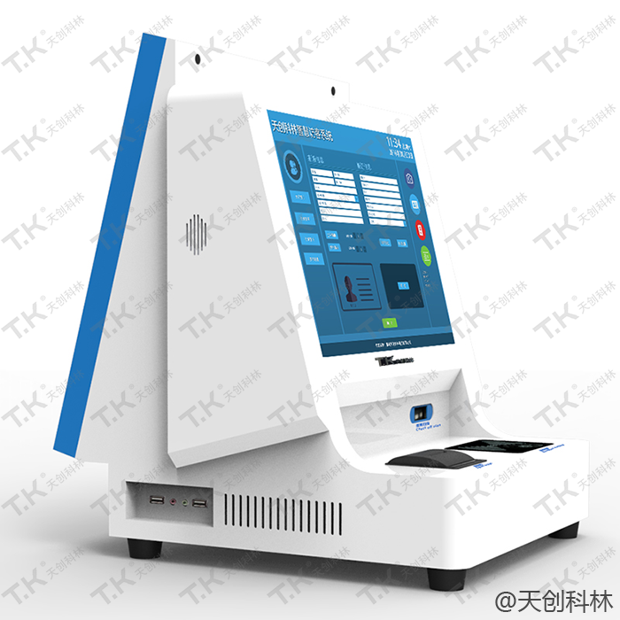 企業(yè)來訪登記推薦使用智能訪客機(jī)