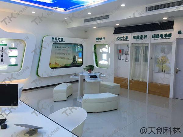 電力廳堂數(shù)字管家電子屏優(yōu)點有哪些？