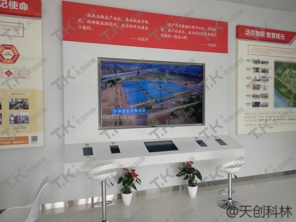 電力廳堂數(shù)字管家電子屏優(yōu)點有哪些？
