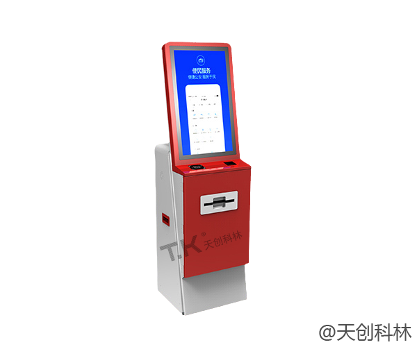 觸控一體機(jī)
