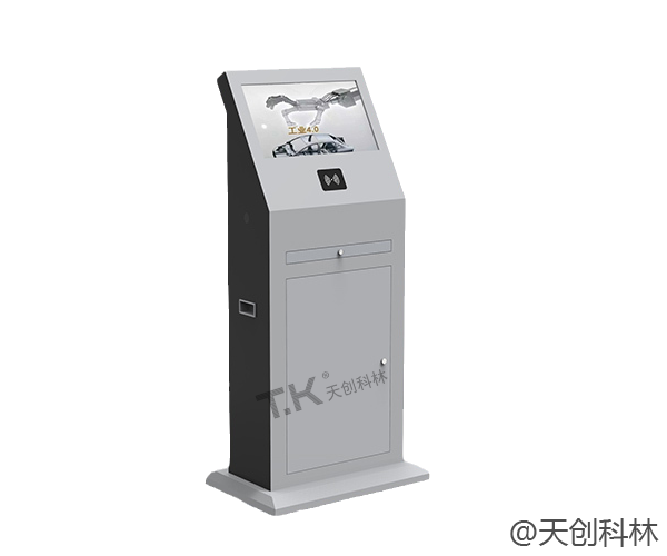 觸控一體機(jī)