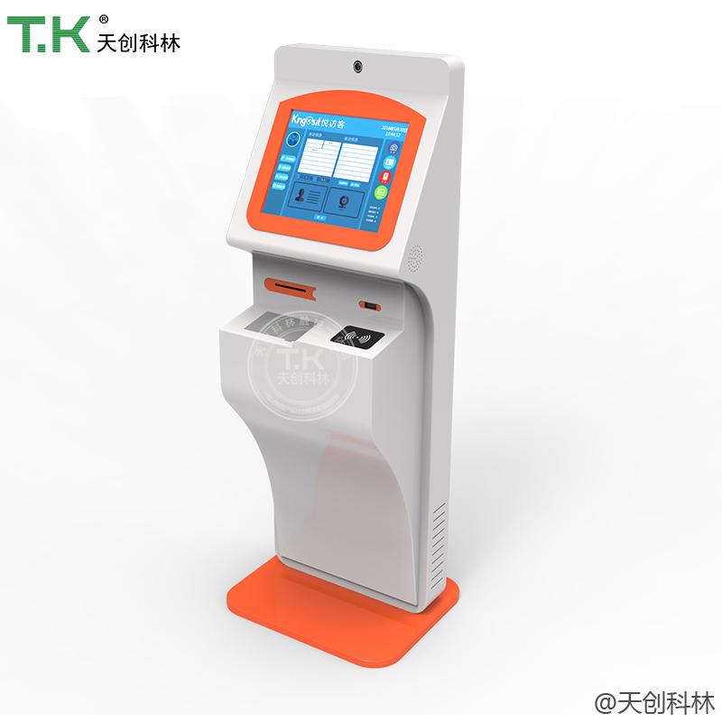 訪客系統助力門衛(wèi)管理提升單位形象