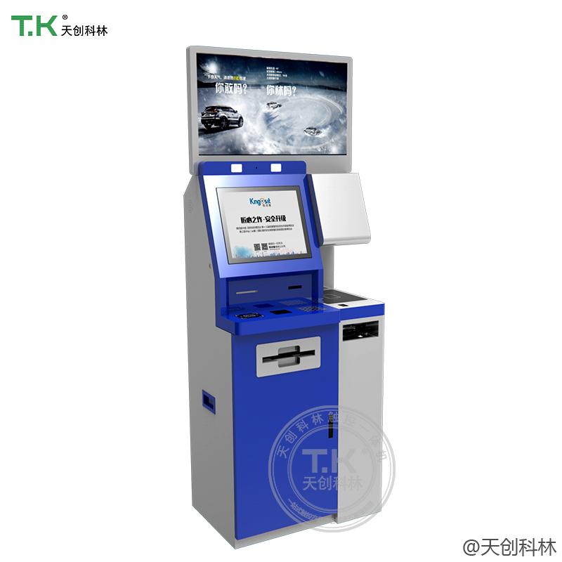 物業(yè)自助終端也可以這樣用？